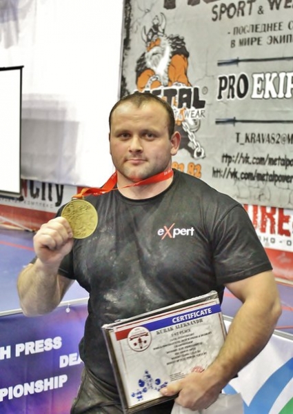 Александр Курак планирует собрать тонну!