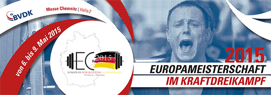 Чемпионат Европы по пауэрлифтингу 2015